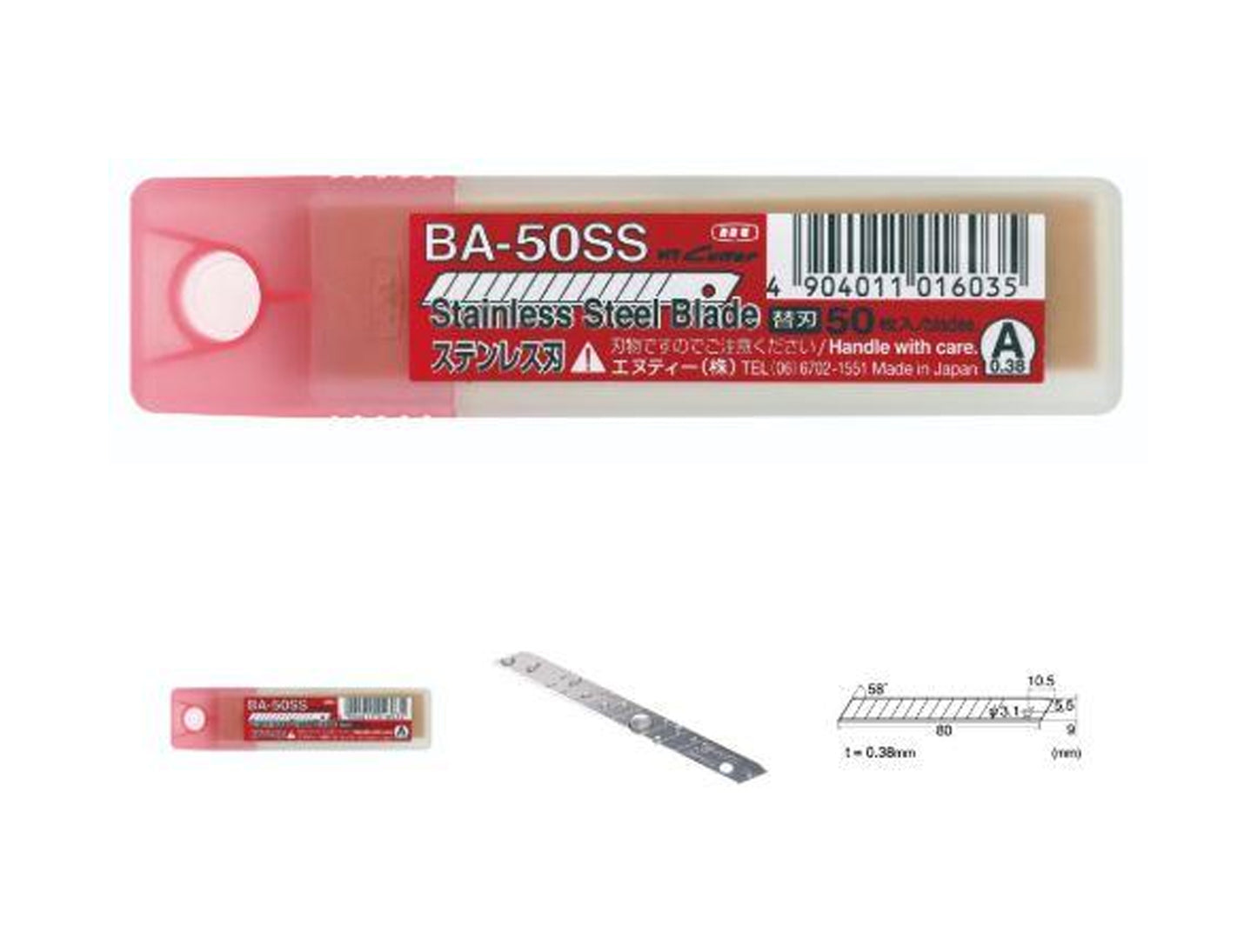 NT Replacement Stainless Steel Snap-off Blades pk/50